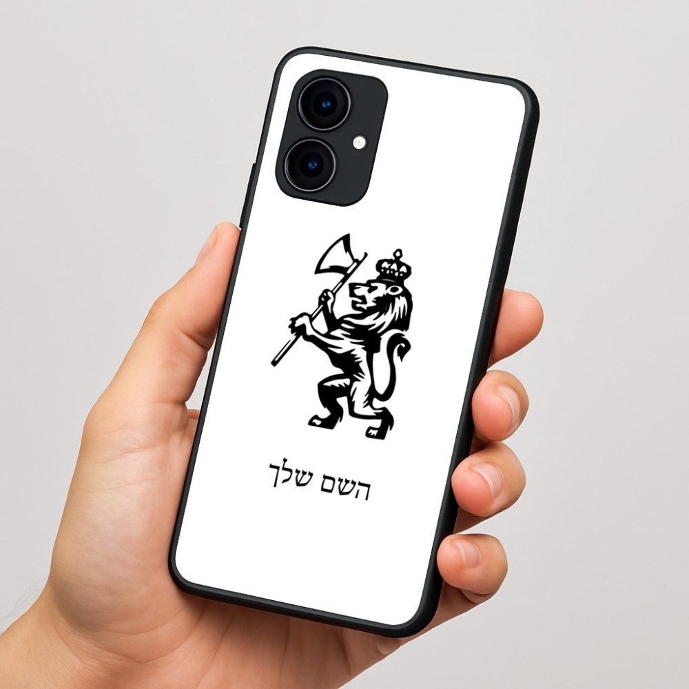 כיסוי בעיצוב אישי עם השם שלך לדגם - Motorola Edge 60 Fusion 5G בעיצוב אריה
