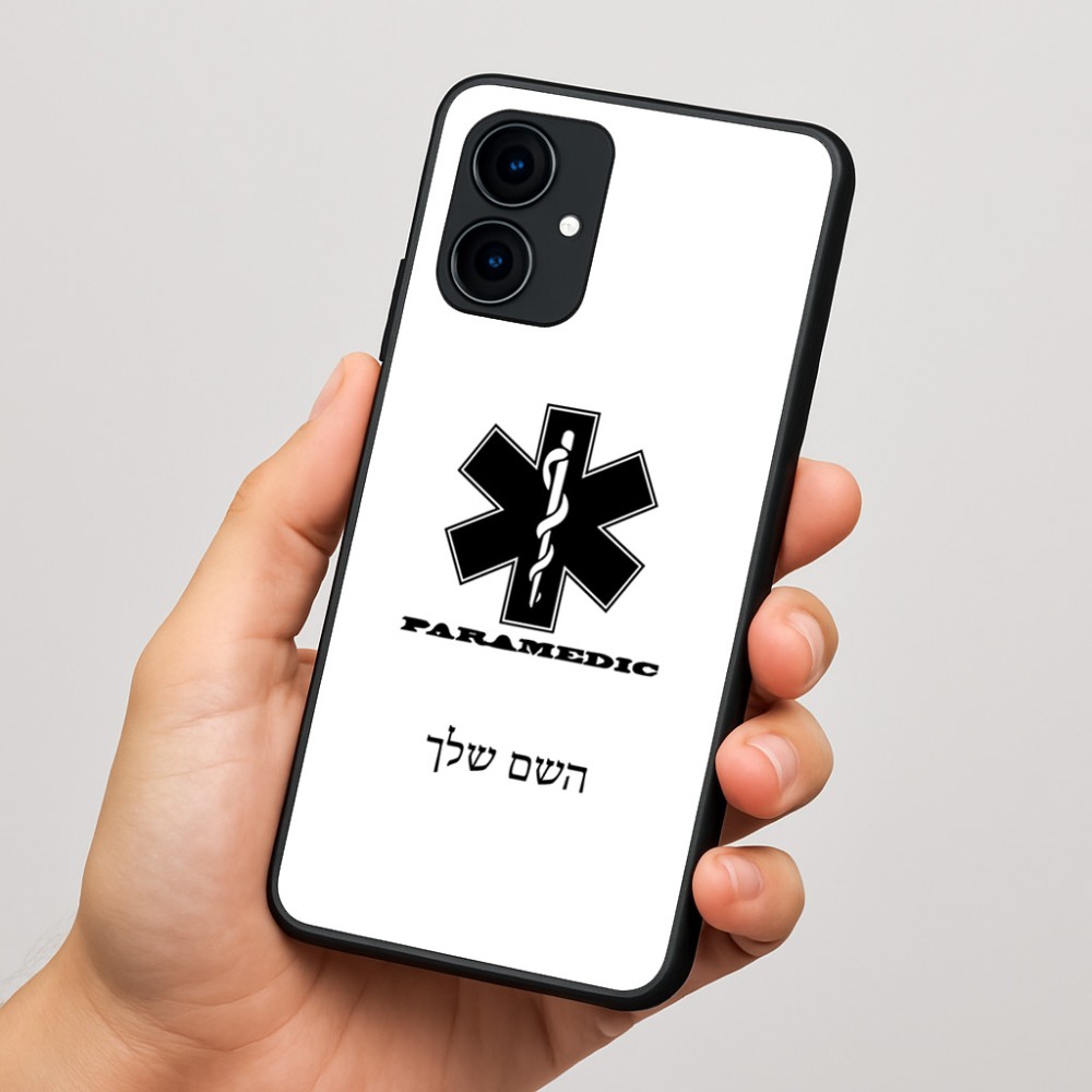 כיסוי בעיצוב אישי עם השם שלך לדגם - Motorola Edge 60 Fusion 5G בעיצוב חובש