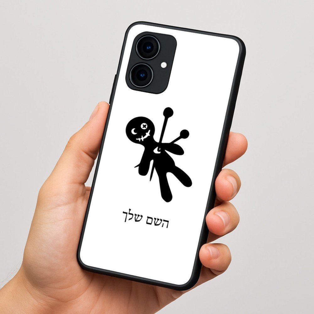 כיסוי בעיצוב אישי עם השם שלך לדגם - Motorola Edge 60 Fusion 5G בעיצוב וודו