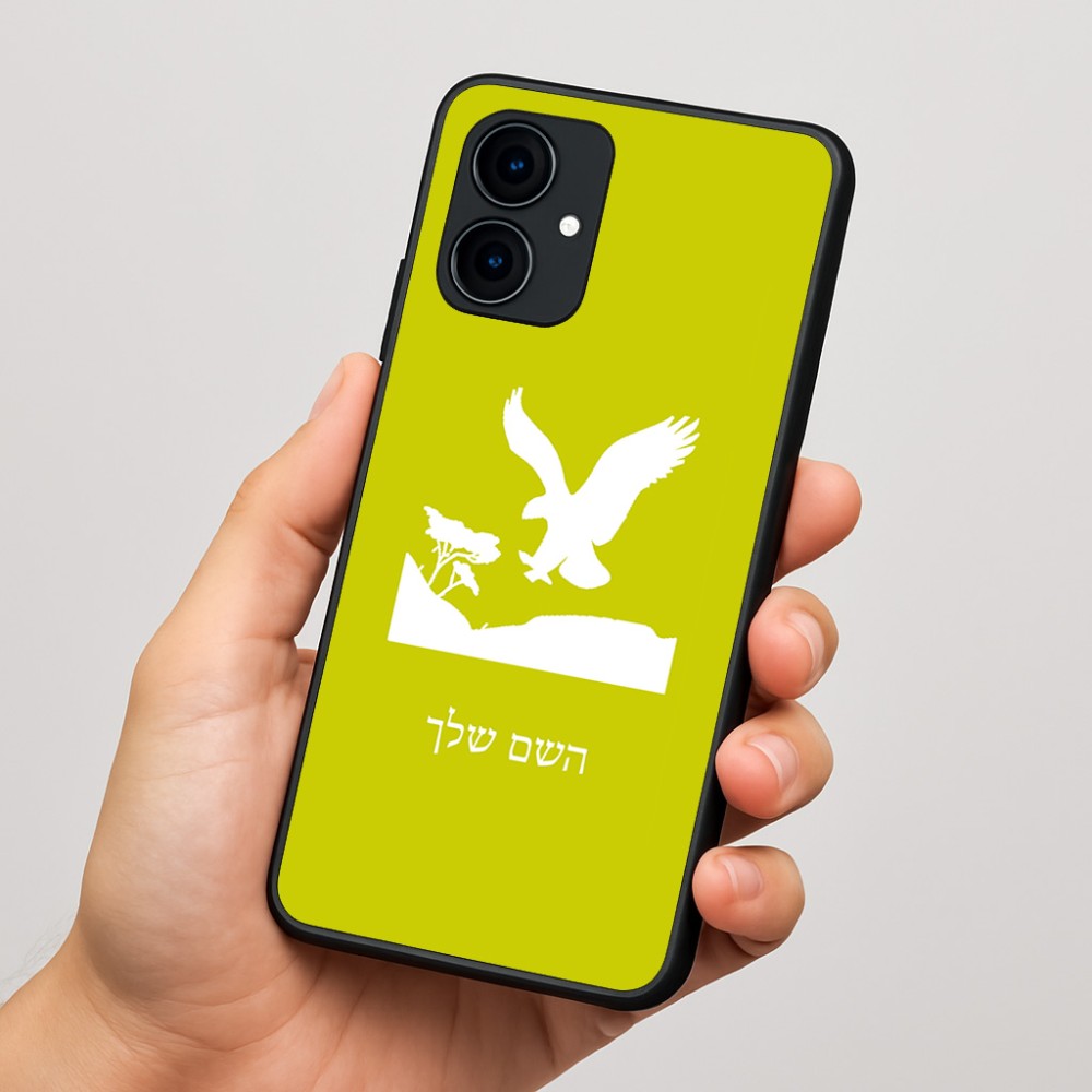 כיסוי בעיצוב אישי עם השם שלך לדגם - Motorola Edge 60 Fusion 5G בעיצוב נשר אמריקאי
