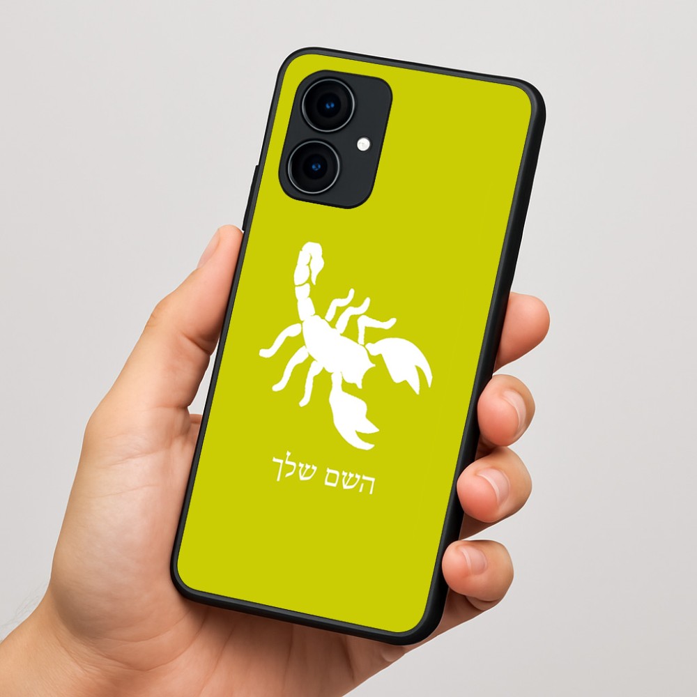 כיסוי בעיצוב אישי עם השם שלך לדגם - Motorola Edge 60 Fusion 5G בעיצוב עקרב