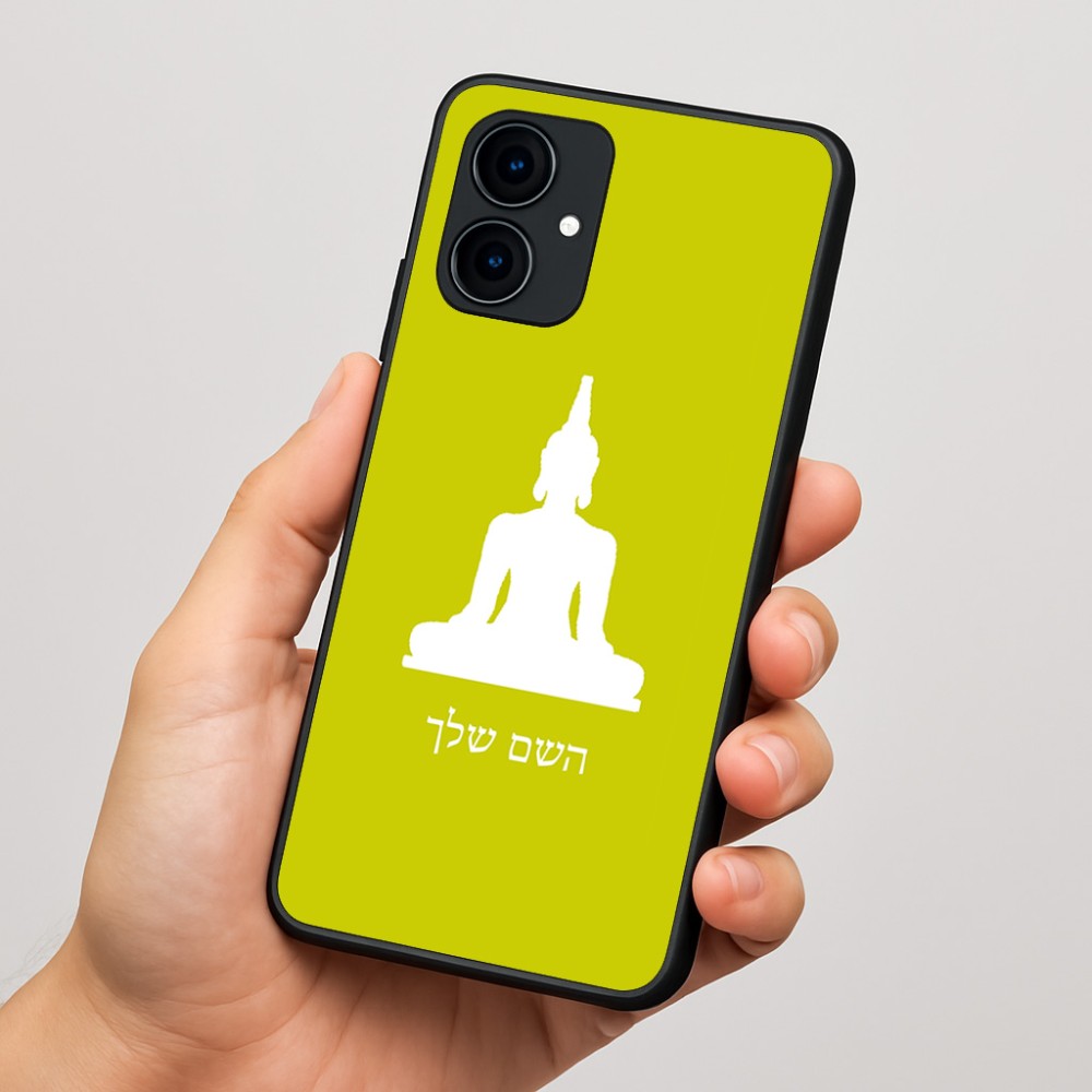 כיסוי בעיצוב אישי עם השם שלך לדגם - Motorola Edge 60 Fusion 5G בעיצוב בודה