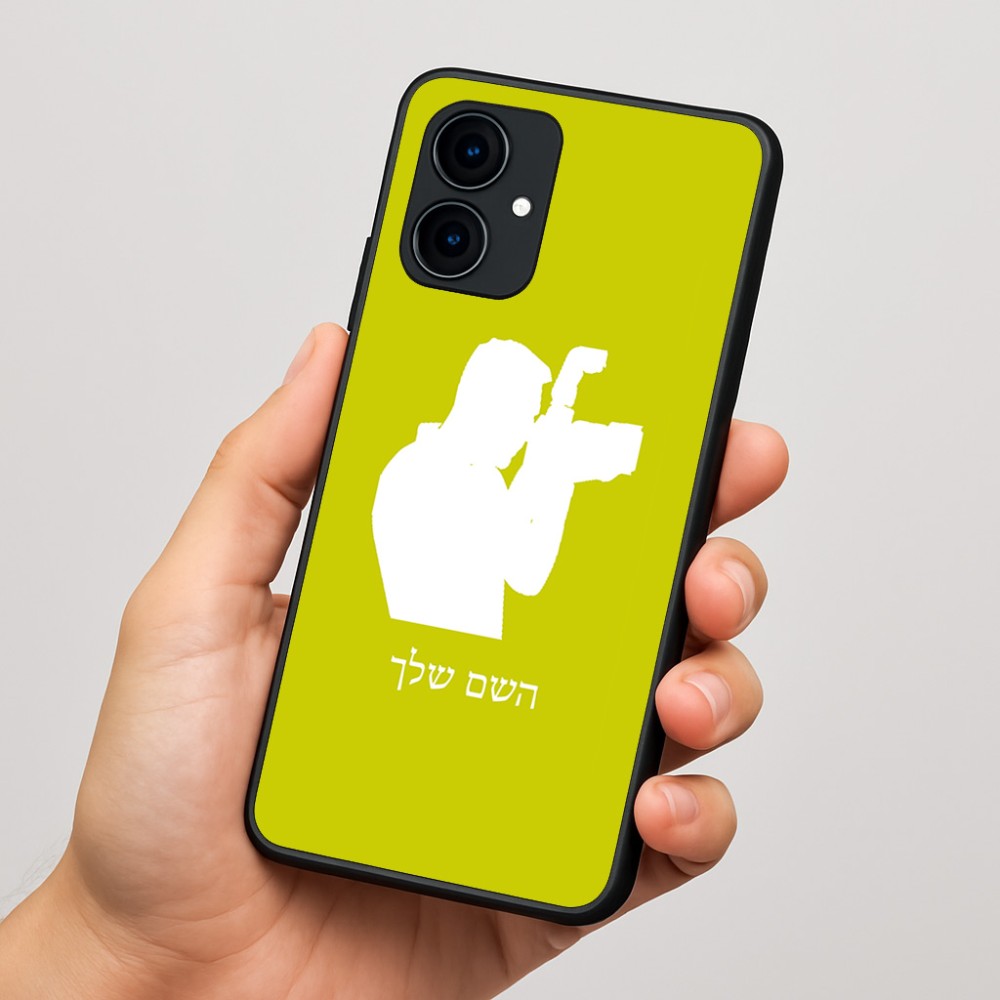 כיסוי בעיצוב אישי עם השם שלך לדגם - Motorola Edge 60 Fusion 5G בעיצוב צלם - גברים