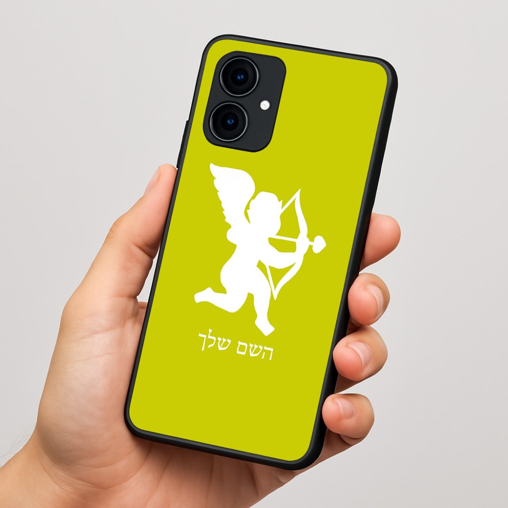 כיסוי בעיצוב אישי עם השם שלך לדגם - Motorola Edge 60 Fusion 5G בעיצוב קופידון