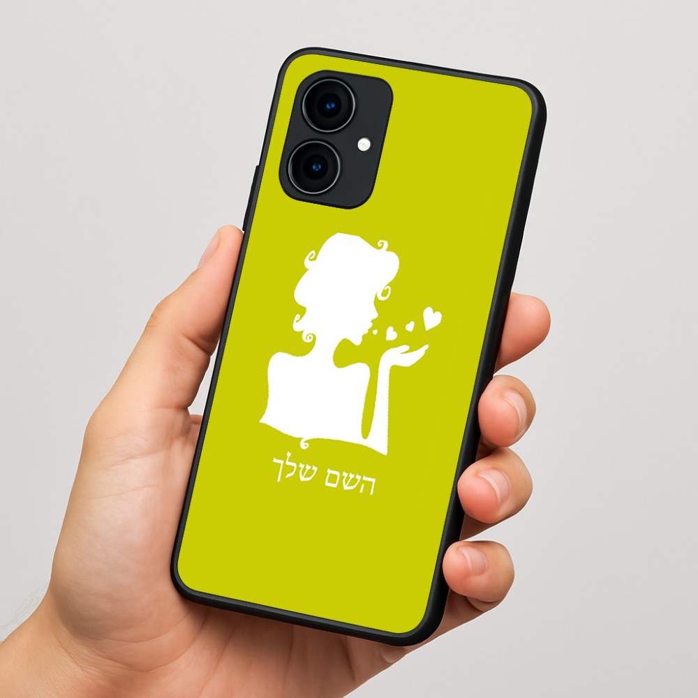 כיסוי בעיצוב אישי עם השם שלך לדגם - Motorola Edge 60 Fusion 5G בעיצוב אהבת נשים
