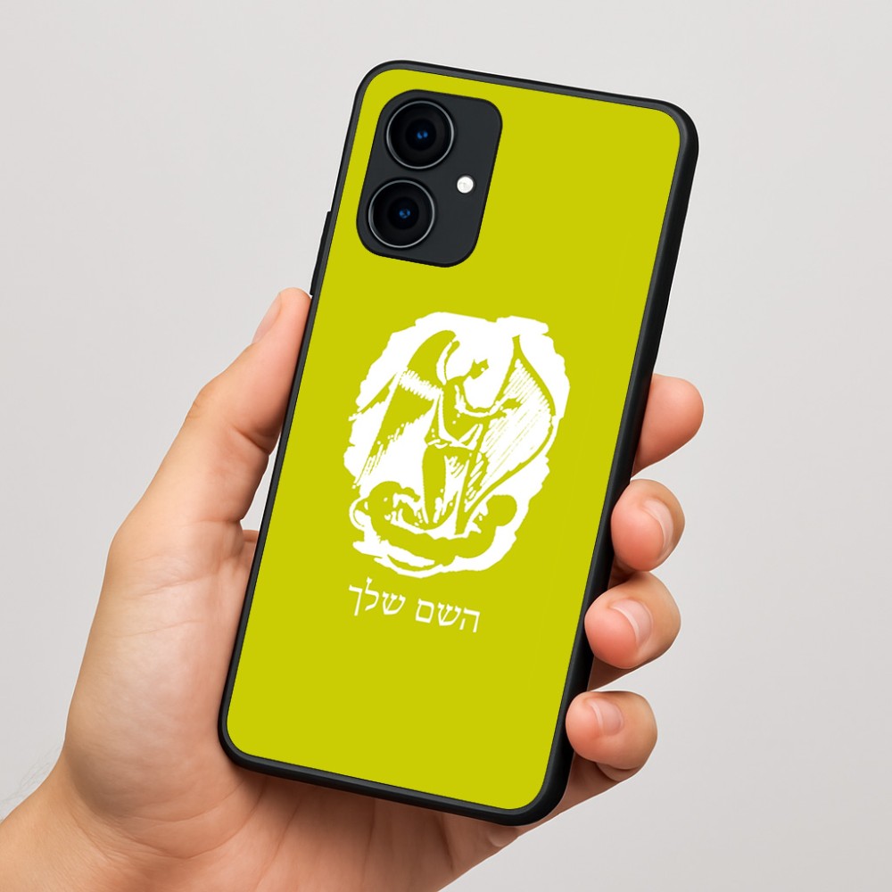 כיסוי בעיצוב אישי עם השם שלך לדגם - Motorola Edge 60 Fusion 5G בעיצוב אנג'ל מוזיקלי