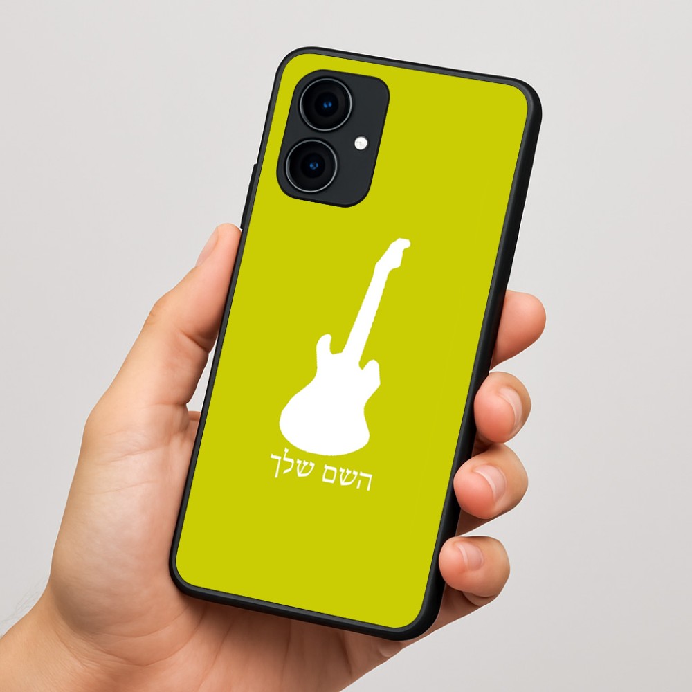 כיסוי בעיצוב אישי עם השם שלך לדגם - Motorola Edge 60 Fusion 5G בעיצוב גיטרה