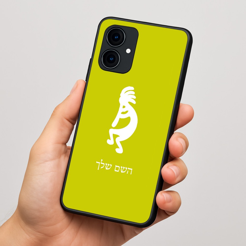 כיסוי בעיצוב אישי עם השם שלך לדגם - Motorola Edge 60 Fusion 5G בעיצוב קוקופלי