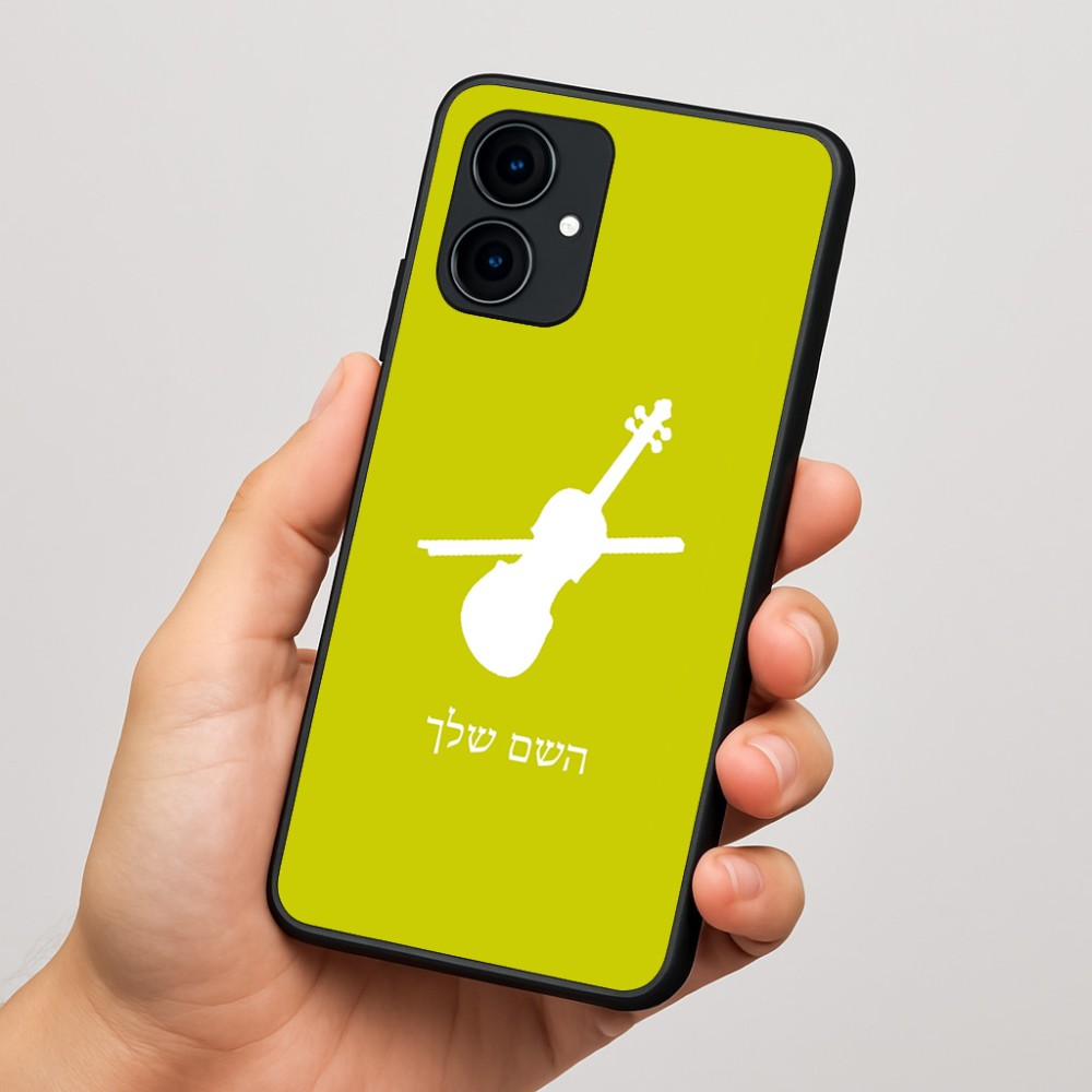 כיסוי בעיצוב אישי עם השם שלך לדגם - Motorola Edge 60 Fusion 5G בעיצוב כינור