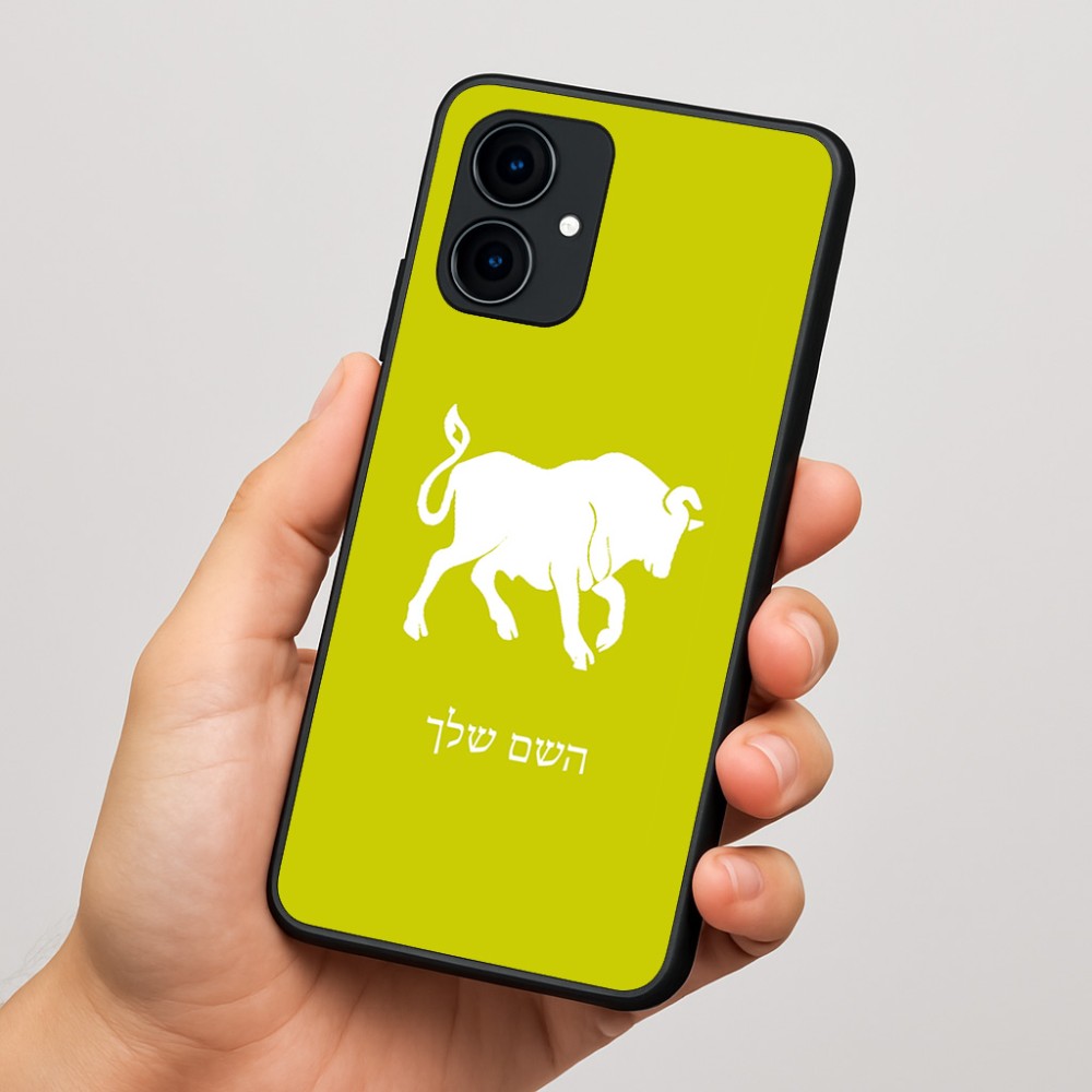 כיסוי בעיצוב אישי עם השם שלך לדגם - Motorola Edge 60 Fusion 5G בעיצוב מזלות - שור