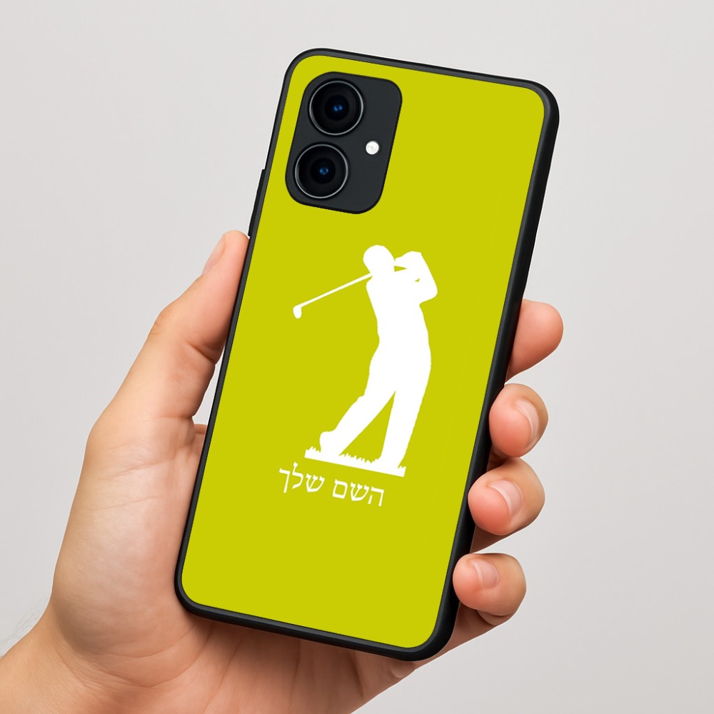 כיסוי בעיצוב אישי עם השם שלך לדגם - Motorola Edge 60 Fusion 5G בעיצוב שחקן גולף