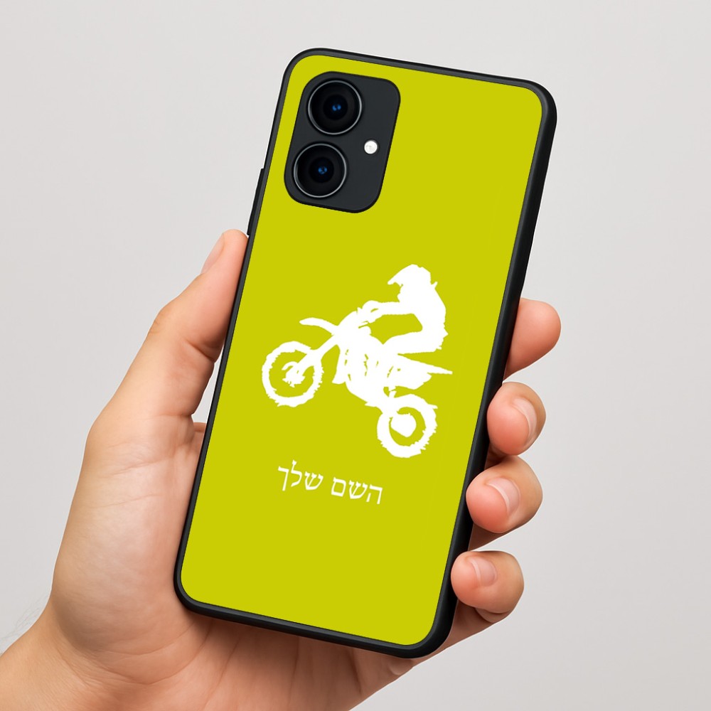 כיסוי בעיצוב אישי עם השם שלך לדגם - Motorola Edge 60 Fusion 5G בעיצוב מוטוקרוס