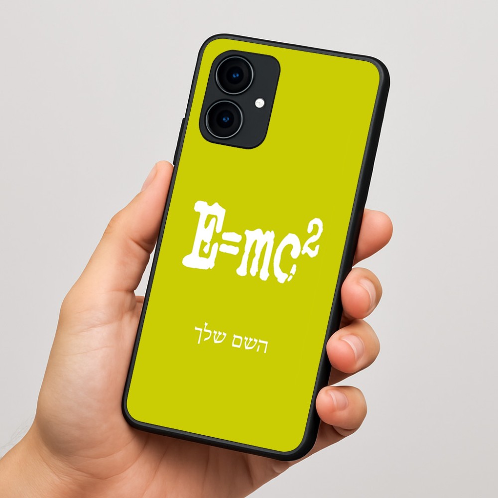 כיסוי בעיצוב אישי עם השם שלך לדגם - Motorola Edge 60 Fusion 5G בעיצוב נוסחת אלברט איינשטיין