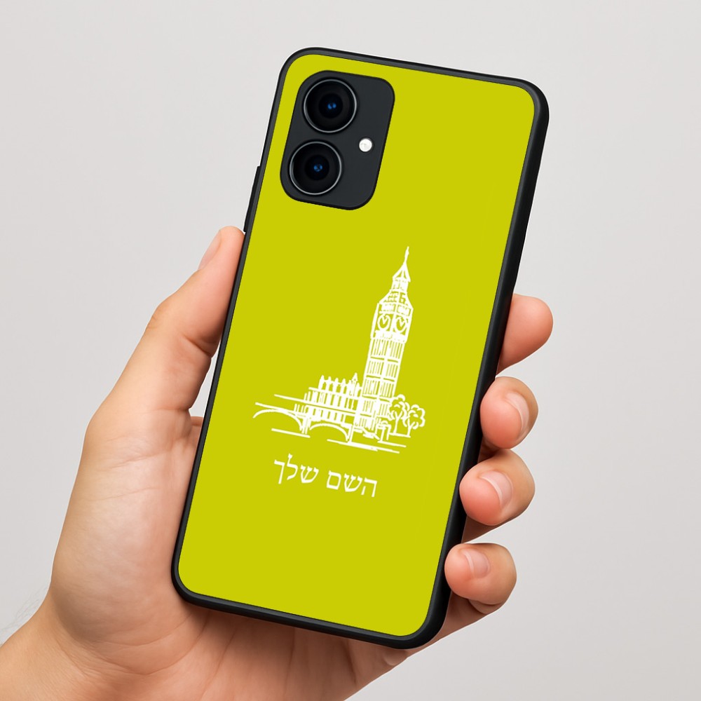 כיסוי בעיצוב אישי עם השם שלך לדגם - Motorola Edge 60 Fusion 5G בעיצוב ביג בן