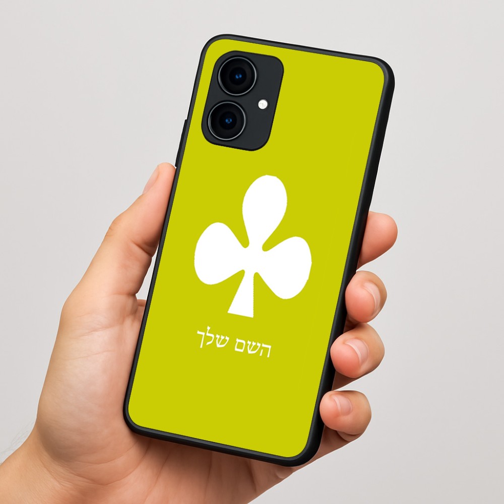 כיסוי בעיצוב אישי עם השם שלך לדגם - Motorola Edge 60 Fusion 5G בעיצוב אגם