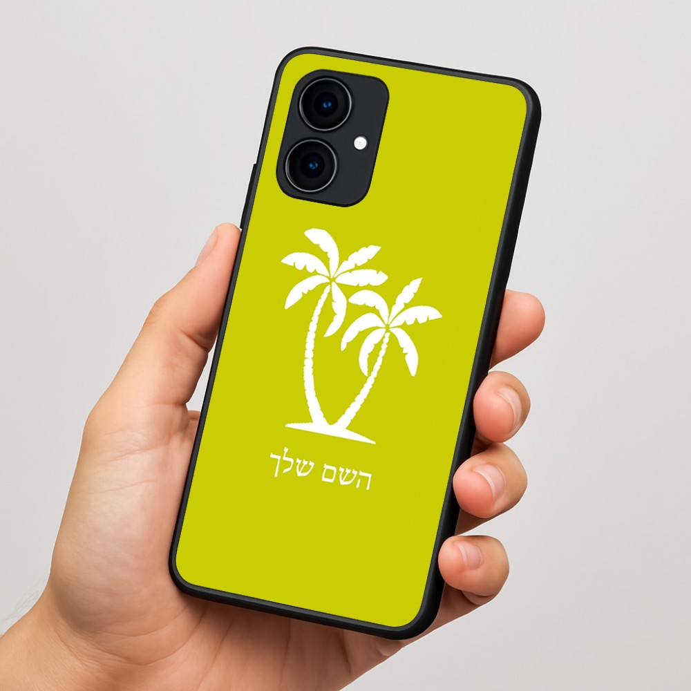 כיסוי בעיצוב אישי עם השם שלך לדגם - Motorola Edge 60 Fusion 5G בעיצוב כפות ידיים