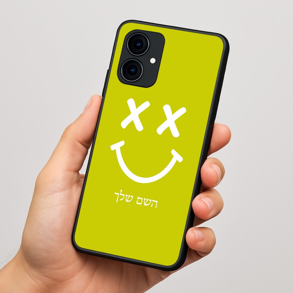 כיסוי בעיצוב אישי עם השם שלך לדגם - Motorola Edge 60 Fusion 5G בעיצוב סמיילי