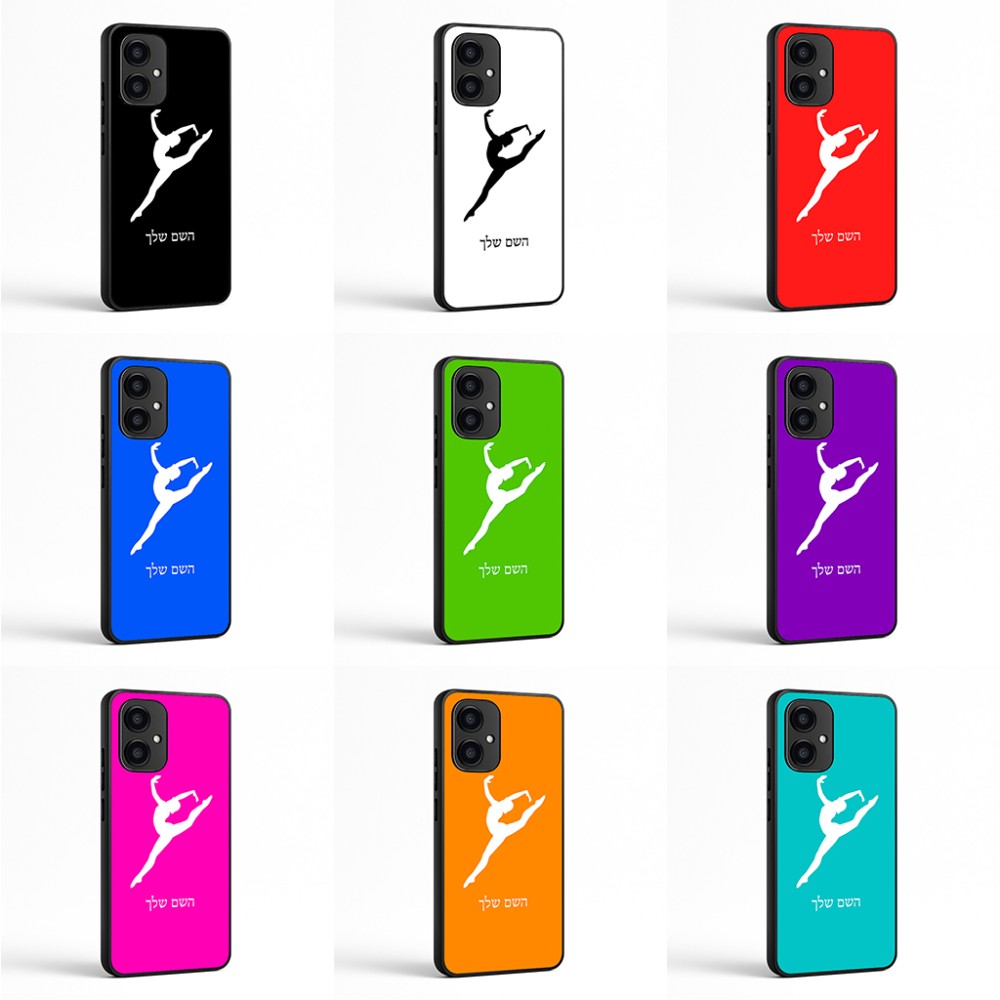 כיסוי בעיצוב אישי עם השם שלך לדגם - Motorola Edge 70 5G בעיצוב בלט