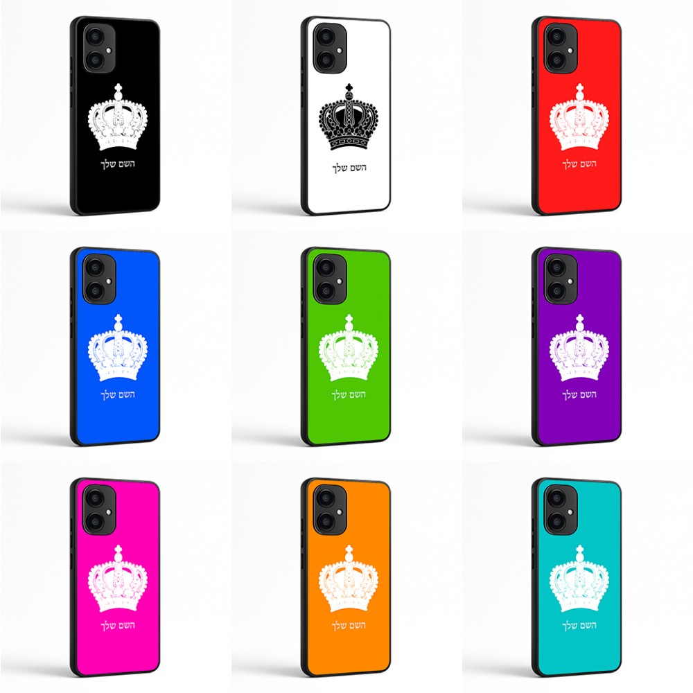 כיסוי בעיצוב אישי עם השם שלך לדגם - Motorola Edge 70 5G בעיצוב כתר מלכותי