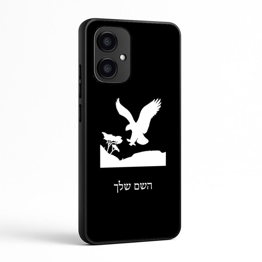 כיסוי בעיצוב אישי עם השם שלך לדגם - Motorola Edge 70 5G בעיצוב נשר אמריקאי