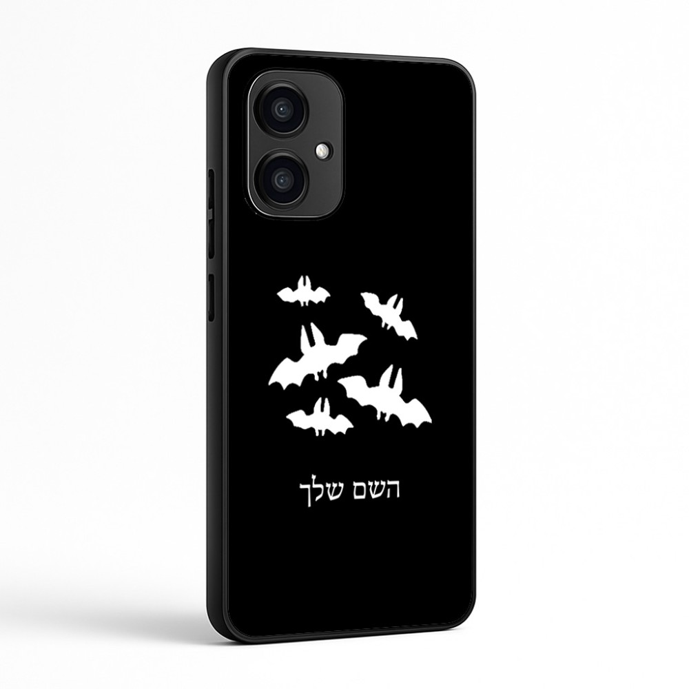 כיסוי בעיצוב אישי עם השם שלך לדגם - Motorola Edge 70 5G בעיצוב עטלפים