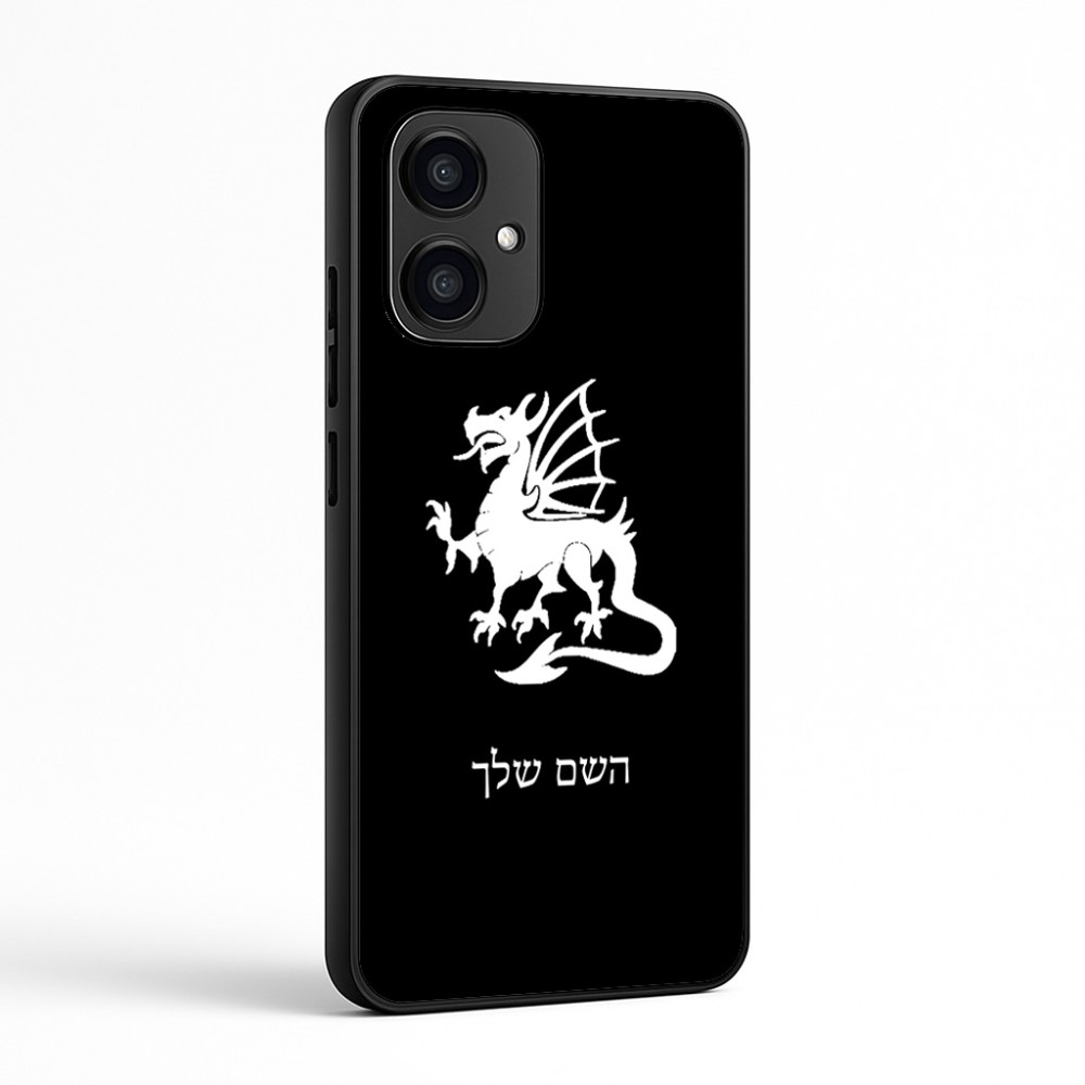 כיסוי בעיצוב אישי עם השם שלך לדגם - Motorola Edge 70 5G בעיצוב דרקון