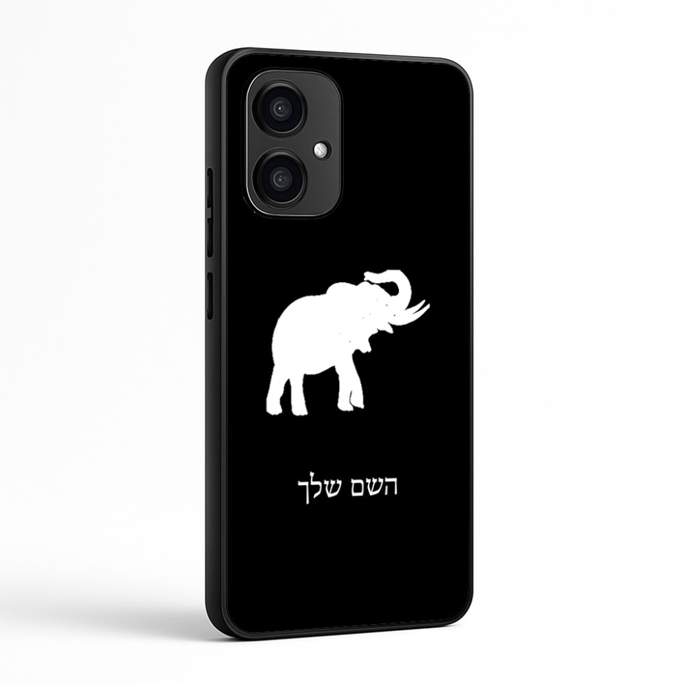 כיסוי בעיצוב אישי עם השם שלך לדגם - Motorola Edge 70 5G בעיצוב פיל