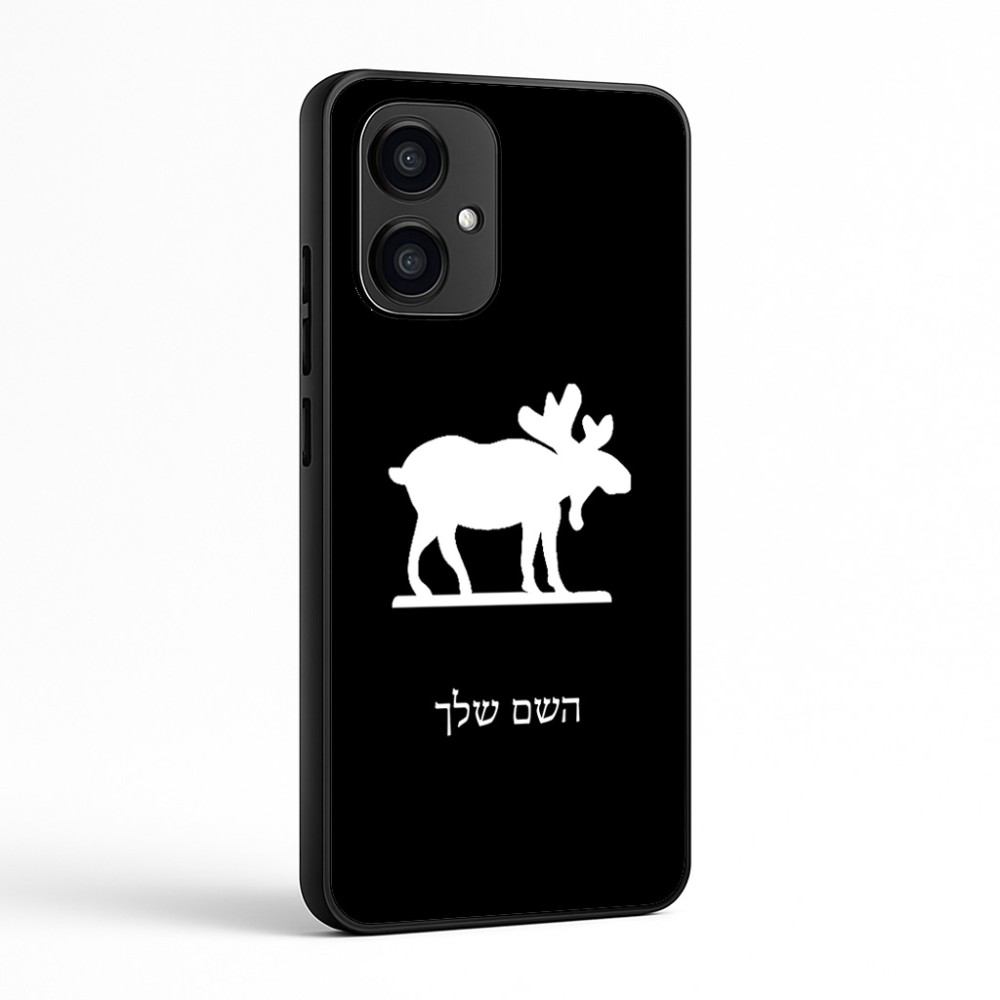 כיסוי בעיצוב אישי עם השם שלך לדגם - Motorola Edge 70 5G בעיצוב דישון