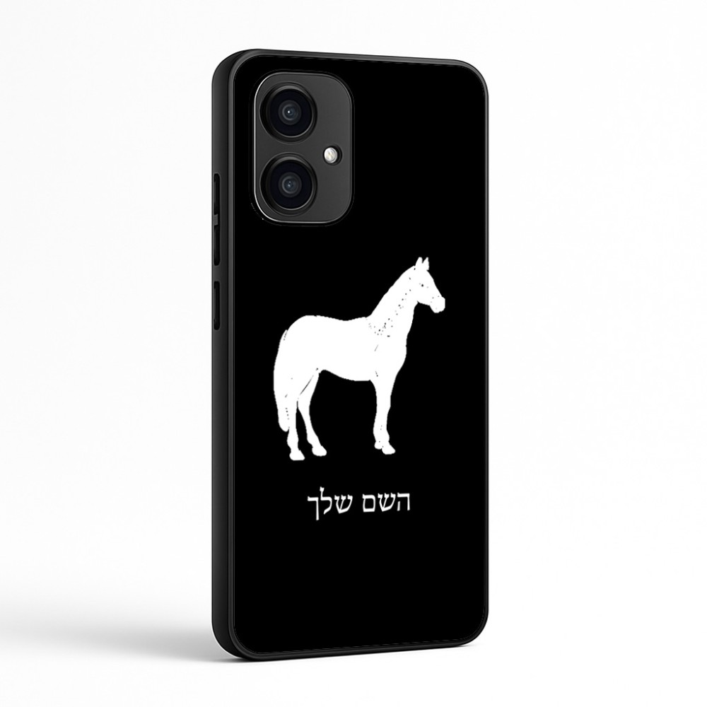 כיסוי בעיצוב אישי עם השם שלך לדגם - Motorola Edge 70 5G בעיצוב סוס