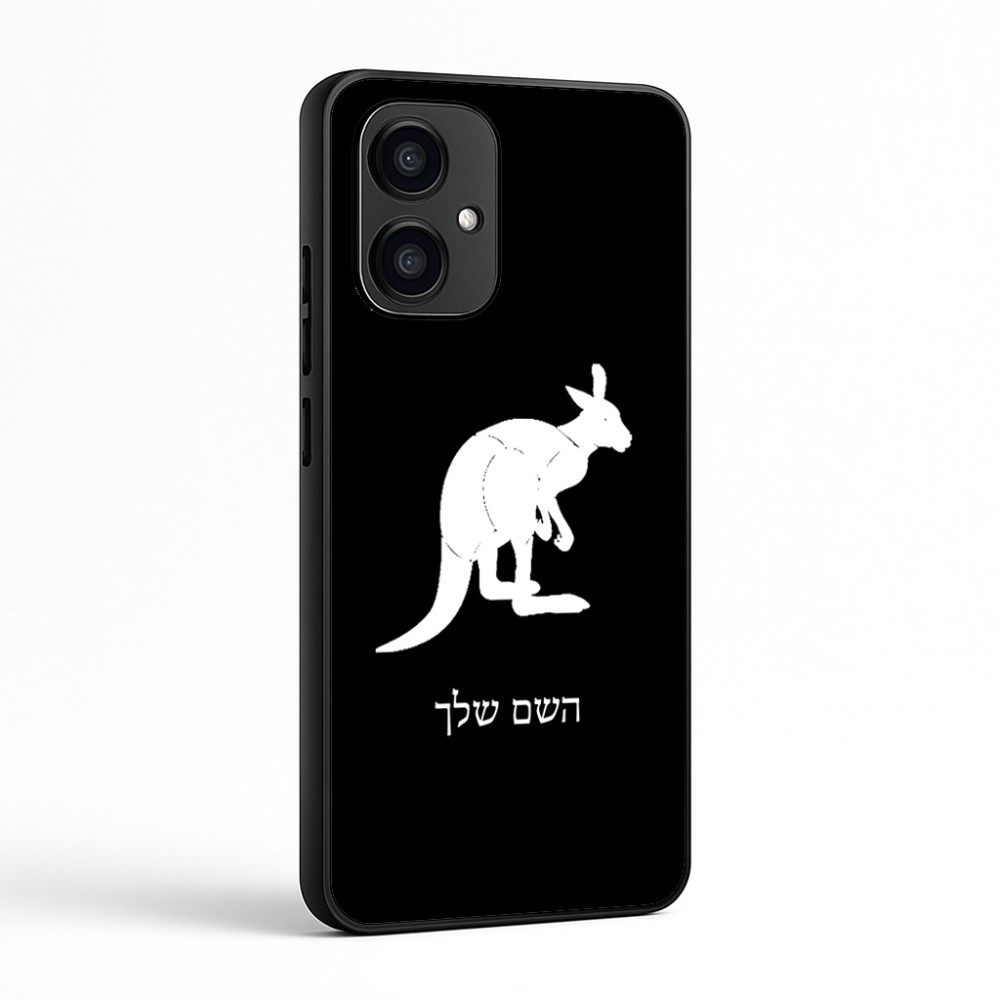 כיסוי בעיצוב אישי עם השם שלך לדגם - Motorola Edge 70 5G בעיצוב קנגורו