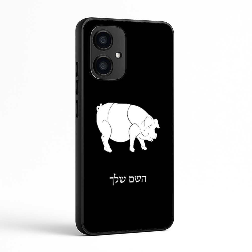 כיסוי בעיצוב אישי עם השם שלך לדגם - Motorola Edge 70 5G בעיצוב חזיר