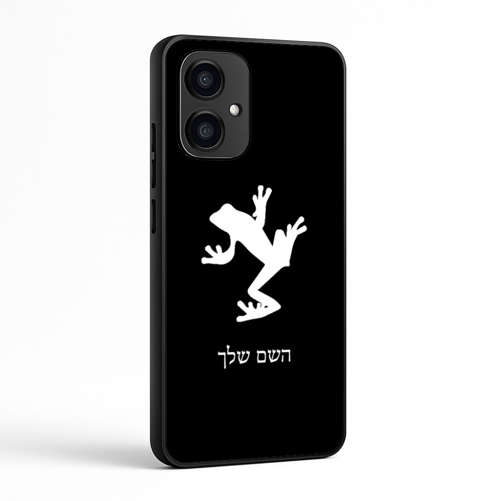 כיסוי בעיצוב אישי עם השם שלך לדגם - Motorola Edge 70 5G בעיצוב צפרדע טרופית