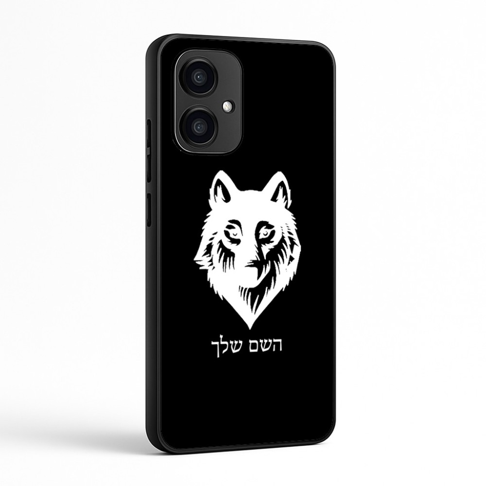 כיסוי בעיצוב אישי עם השם שלך לדגם - Motorola Edge 70 5G בעיצוב זאב