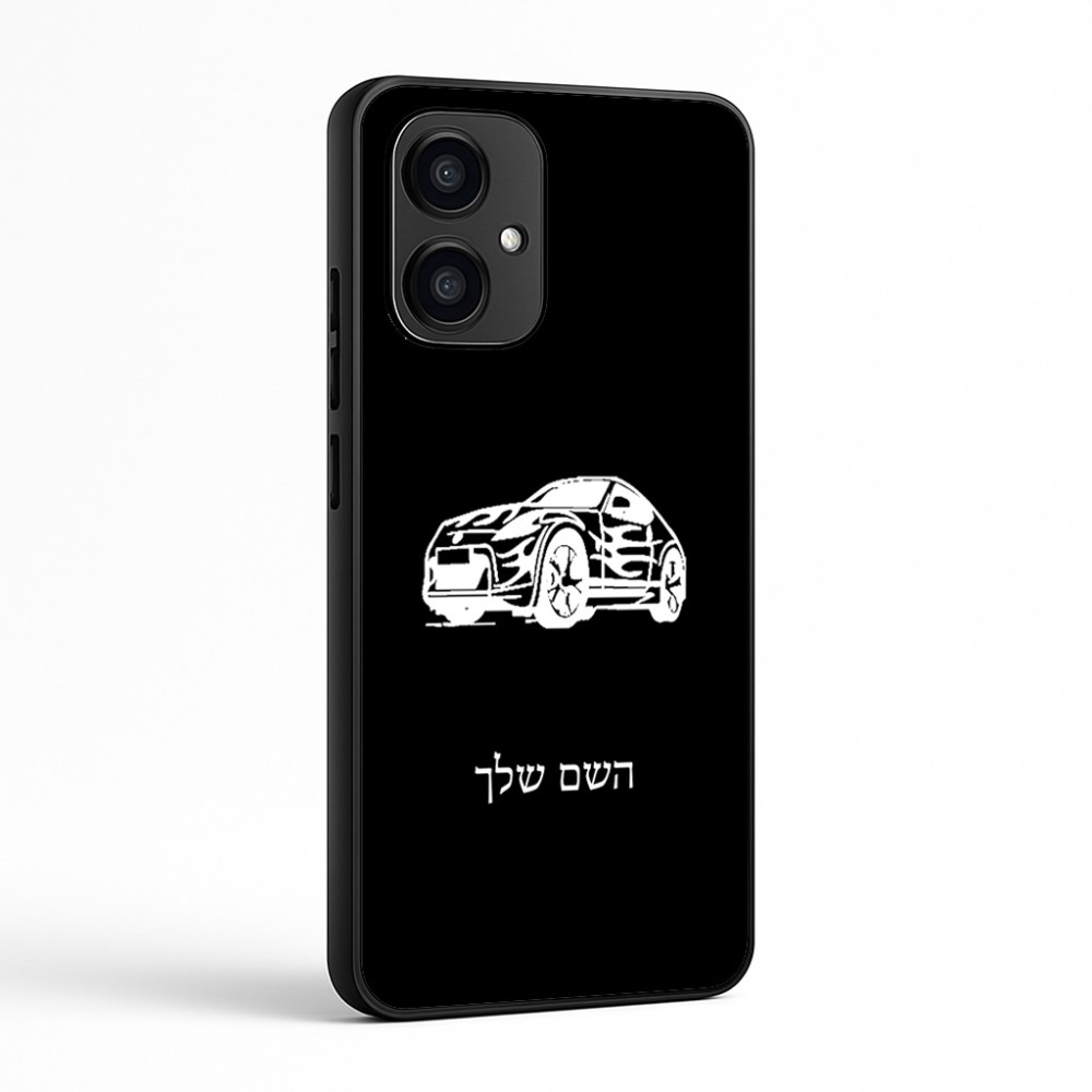 כיסוי בעיצוב אישי עם השם שלך לדגם - Motorola Edge 70 5G בעיצוב מכונית