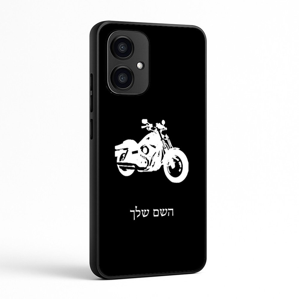 כיסוי בעיצוב אישי עם השם שלך לדגם - Motorola Edge 70 5G בעיצוב הארלי-דיווידסון