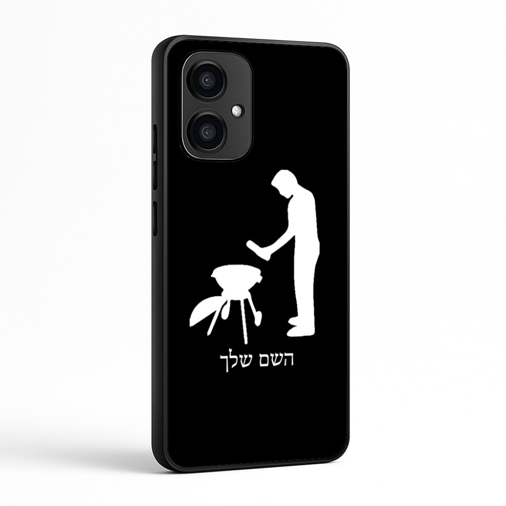 כיסוי בעיצוב אישי עם השם שלך לדגם - Motorola Edge 70 5G בעיצוב גריל ברביקיו
