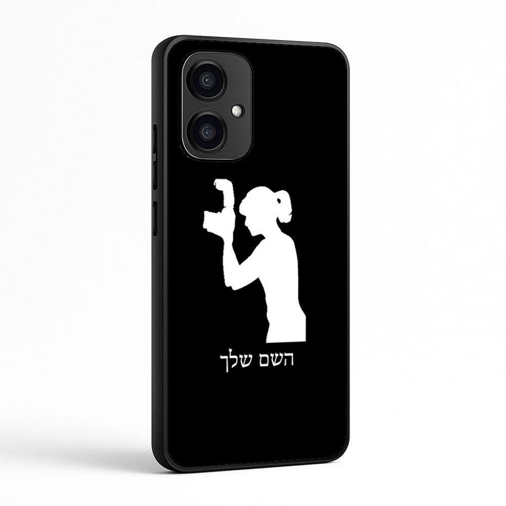 כיסוי בעיצוב אישי עם השם שלך לדגם - Motorola Edge 70 5G בעיצוב צלמת - אישה
