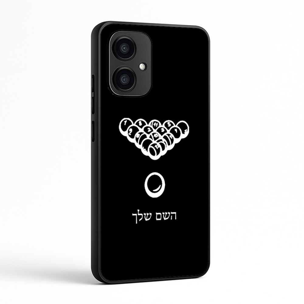 כיסוי בעיצוב אישי עם השם שלך לדגם - Motorola Edge 70 5G בעיצוב בריכה - ביליארד -
