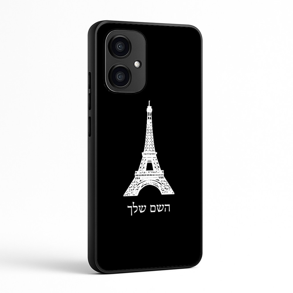 כיסוי בעיצוב אישי עם השם שלך לדגם - Motorola Edge 70 5G בעיצוב מגדל אייפל