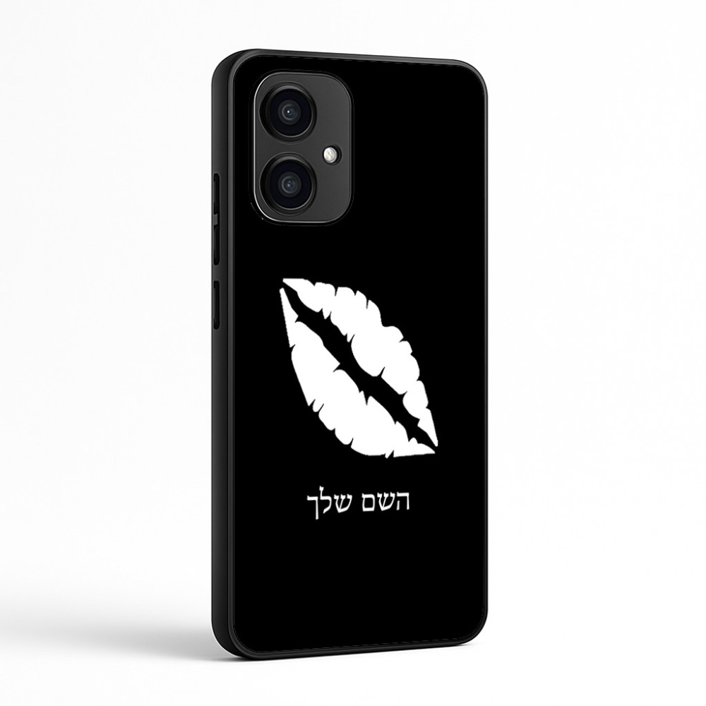 כיסוי בעיצוב אישי עם השם שלך לדגם - Motorola Edge 70 5G בעיצוב שפתיים - נשיקה