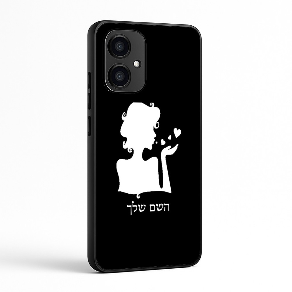 כיסוי בעיצוב אישי עם השם שלך לדגם - Motorola Edge 70 5G בעיצוב אהבת נשים