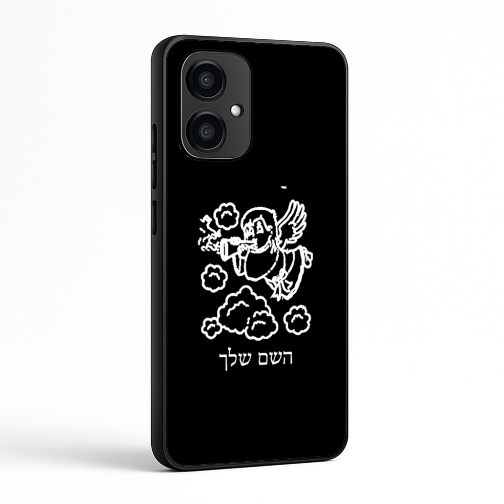 כיסוי בעיצוב אישי עם השם שלך לדגם - Motorola Edge 70 5G בעיצוב מחזמר אנג'ל 2