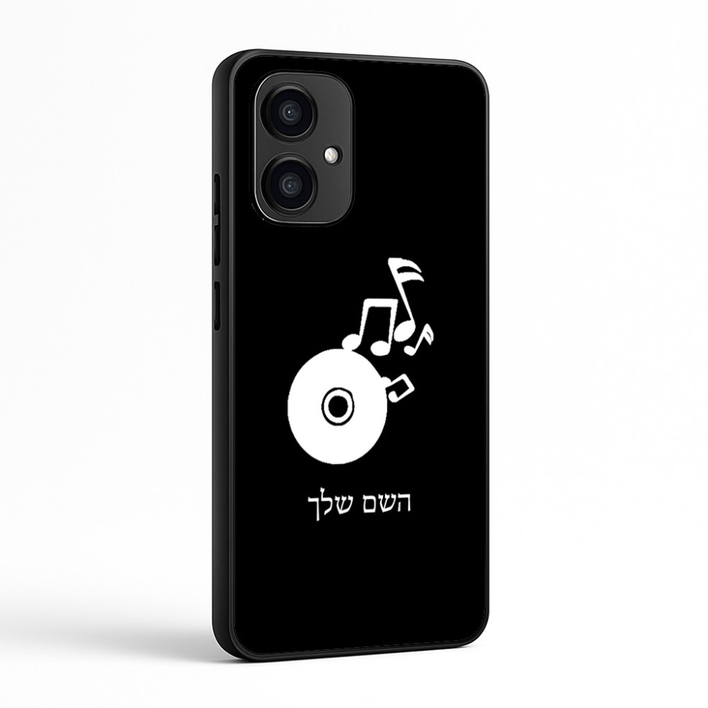 כיסוי בעיצוב אישי עם השם שלך לדגם - Motorola Edge 70 5G בעיצוב תקליטור - אזור מוזיקה
