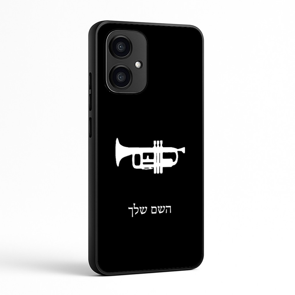 כיסוי בעיצוב אישי עם השם שלך לדגם - Motorola Edge 70 5G בעיצוב חצוצרה