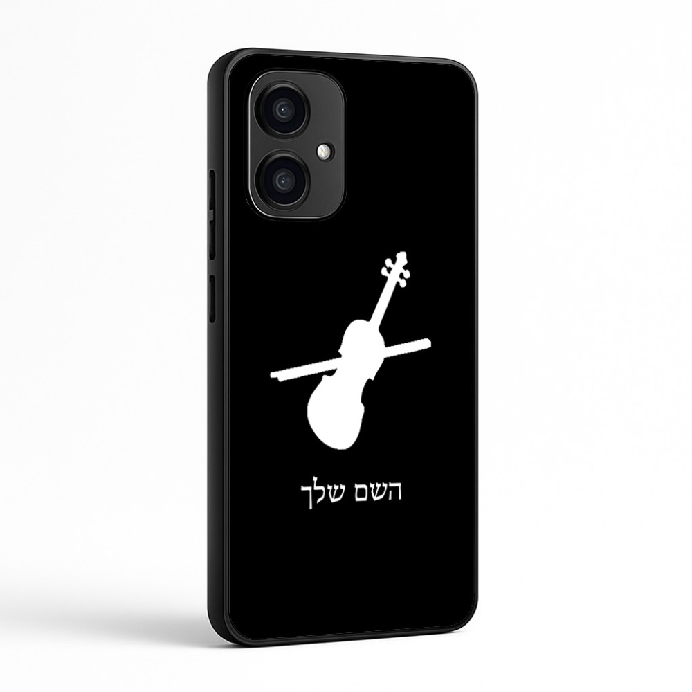 כיסוי בעיצוב אישי עם השם שלך לדגם - Motorola Edge 70 5G בעיצוב כינור