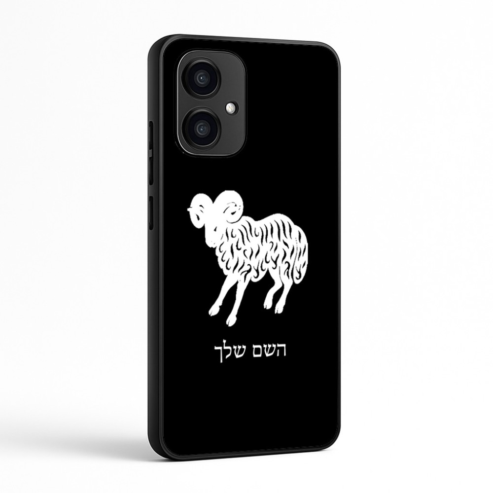 כיסוי בעיצוב אישי עם השם שלך לדגם - Motorola Edge 70 5G בעיצוב מזלות - טלה
