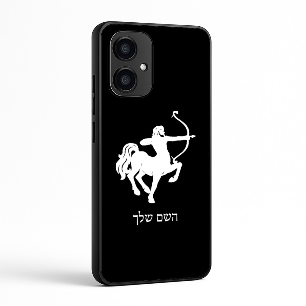 כיסוי בעיצוב אישי עם השם שלך לדגם - Motorola Edge 70 5G בעיצוב מזלות - קשת
