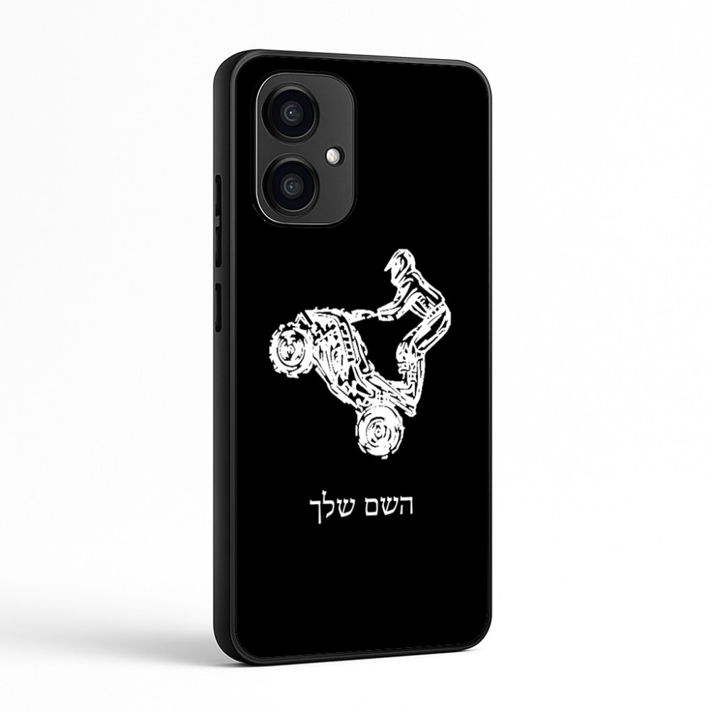 כיסוי בעיצוב אישי עם השם שלך לדגם - Motorola Edge 70 5G בעיצוב רוכב טרקטורונים