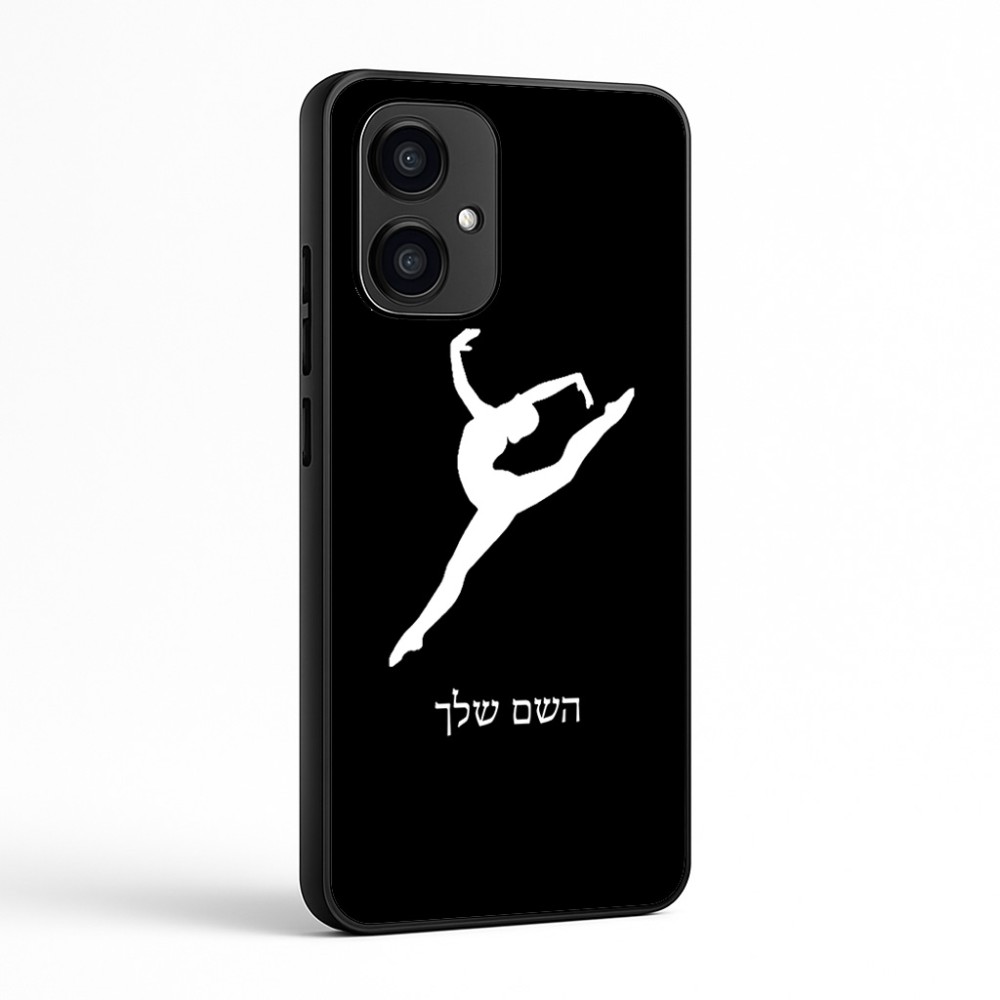 כיסוי בעיצוב אישי עם השם שלך לדגם - Motorola Edge 70 5G בעיצוב בלט