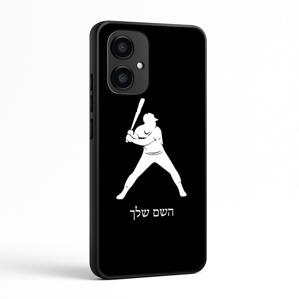 כיסוי בעיצוב אישי עם השם שלך לדגם - Motorola Edge 70 5G בעיצוב שחקן בייסבול